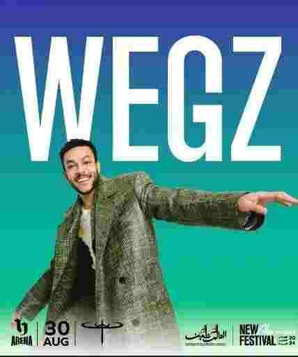  Wegz's Concert at El Alamein Festival