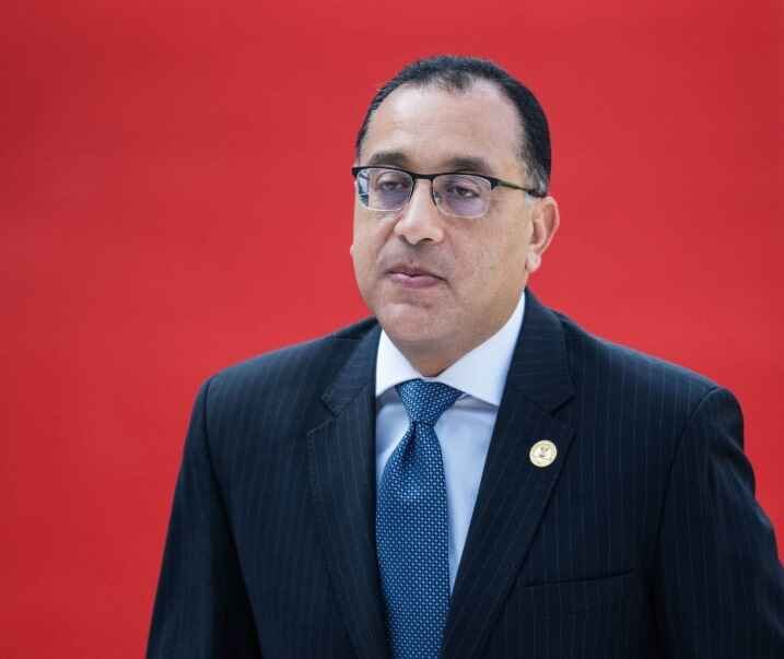Egypt Regulates