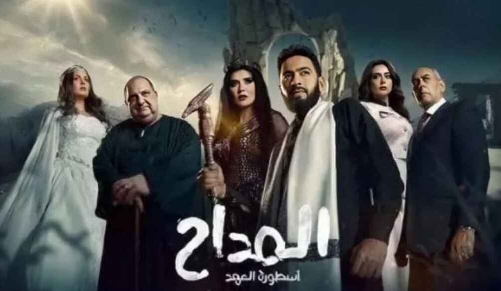Hamada Helal Defends