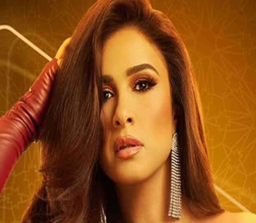 Cyrine Abdelnour’s