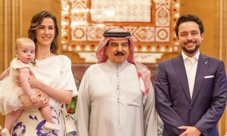 Royal Family’s Heartwarming Bahrain Visit