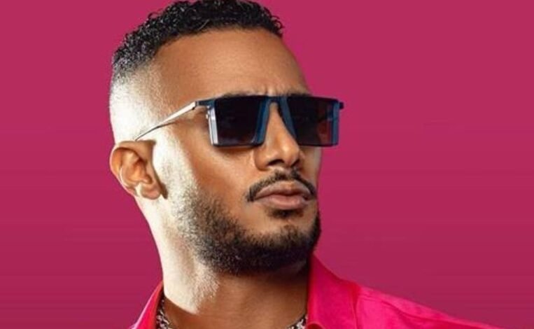Mohamed Ramadan Launches Ramadonna Song Contest